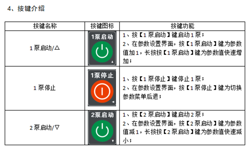 aaae986fa920bd202d485e1cf82635ca.jpg